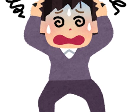 時間の片づけ、マインドの片づけをお手伝いします こんまりメソッドビジネスコーチに認定されていま。 イメージ2