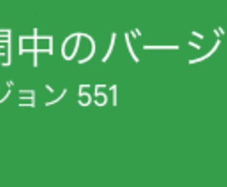 GTMの相談からサイトへの実装をお受けします ウェブサイトの読み込みスピードを爆速化 イメージ2