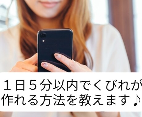 理学療法士が効果的なくびれの運動をご紹介します １日５分以内でお腹に効くトレーニングのオンラインレッスンです イメージ2
