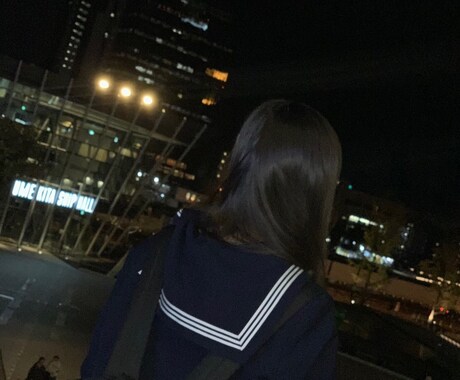 JKが相談にのります 女子高生に話し相手や相談したいことがあるかたに イメージ1