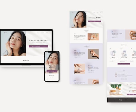 簡単に更新できるStudioでWeb制作いたします 制作費用・維持費はおさえたいが、クオリティはこだわりたい方へ イメージ2