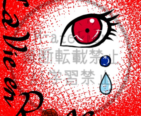 9月迄の特別価格中！　アイコン制作致します 初めての起業・開業のオリジナルロゴもお作りします。 イメージ2