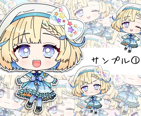 ポップなSD/ミニキャライラスト制作します かわいいデフォルメキャラ！修正回数無制限！ イメージ2
