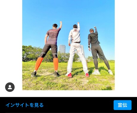 ﾎﾞｸｻｻｲｽﾞ✨すぐに誰でもｶﾝﾀﾝに出来ます 楽しく史上最高の身体作り✨一緒にいい汗かきましょう✨ イメージ2