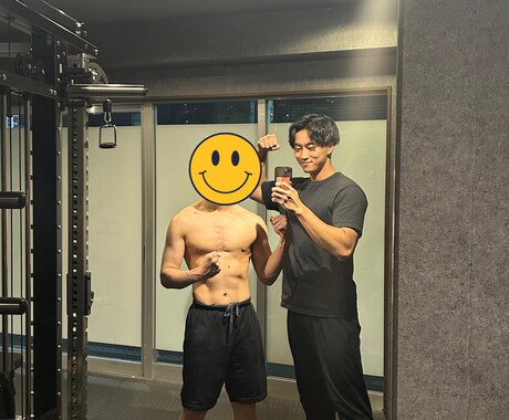 無理なく継続出来る健康法を伝授します ムキムキすぎないかっこいい体、しなやかな体を目指します！ イメージ2