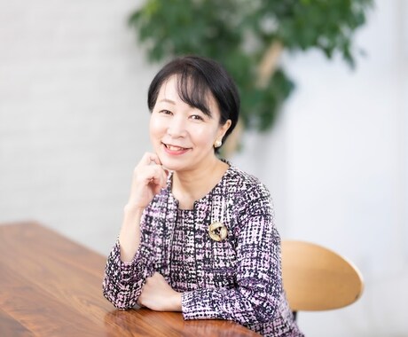 元銀座のチーママがあなたの悩める想いを解決します 復縁したい！相性はどうなのか？未来はあるのか？教えます！ イメージ1