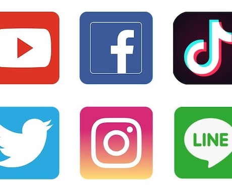 SNS、SNS広告の開設・設定・運用お手伝いします ・インスタ・Facebook・Twitter・LINE他など イメージ1