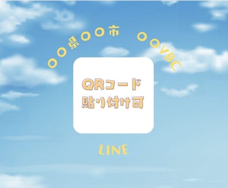 スポーツ関係者向け！信頼ある名刺作成いたします 情熱と信頼が伝わる一枚をあなたの手から。 イメージ2