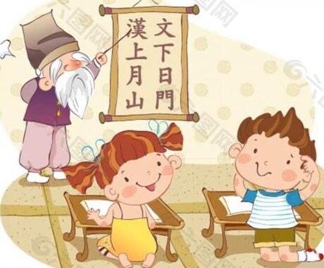 初心者でもすぐに使える中国語を教えてます 発音から微妙なニュアンスもわかりやすく伝えします イメージ2