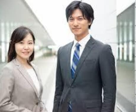 転職活動の想定問答、志望動機下書きします 日系超優良企業への転職活動を複数回した筆者の虎の巻を公開 イメージ1