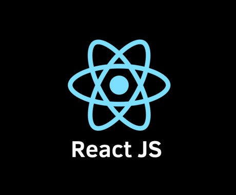 webフロントエンドの開発をお手伝いします 《React/Next.js》 イメージ1