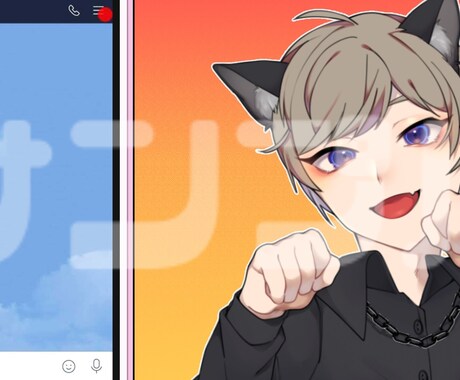SNS.歌ってみた動画等のイラストを描きます 出来る限りご希望に添えるように素敵なイラストを作成します！！ イメージ2