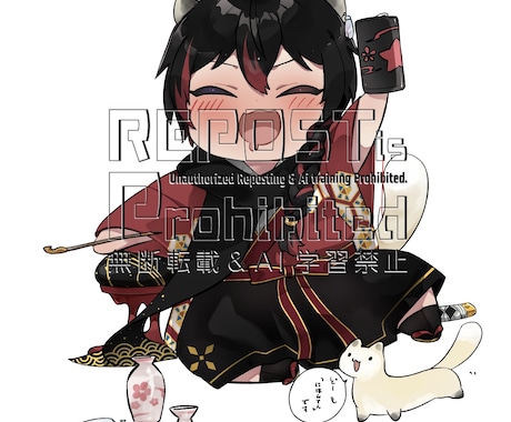 かわいい獣化SDイラスト描きます 獣モチーフにライバーさん等のSDイラスト描きます！ イメージ1