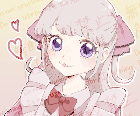 かわいいイラスト制作します SNSアイコンや、サムネイルなどにいかがでしょうか？ イメージ2