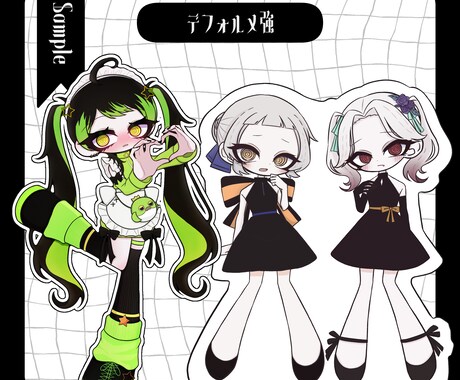 デフォルメ（SD）かわいいイラストを制作します 先着1名様限定価格！個性的なデフォルメイラストをお届け！！ イメージ2