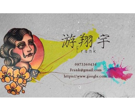 グラフィックデザインします Illustrator・Phtoshopが得意 イメージ2