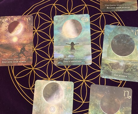 西洋占星術、タロットオラクル占い、ヒーリングします 年収4000万円の師直伝！国家資格カウンセラー資格で寄り添う イメージ2