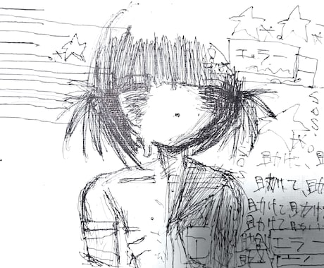 イラストの依頼を受付けます モノクロのイラスト写真になります☆*。 イメージ1