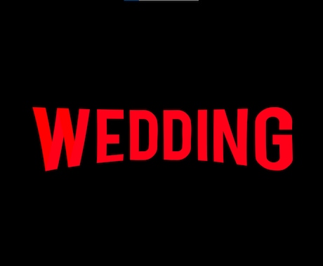 Netflix風結婚式オープニング動画制作します 写真と文字を送るだけ！映画のような演出で会場を沸かせます イメージ1