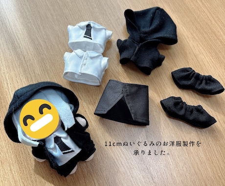 なんでも！お裁縫代行します 少量・大量問わず。代わりにお作りします！ イメージ2