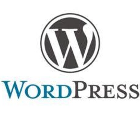 既存のWPサイトにプラグインをインストールします WPで構築された既存のサイトにプラグインをインストールします イメージ1