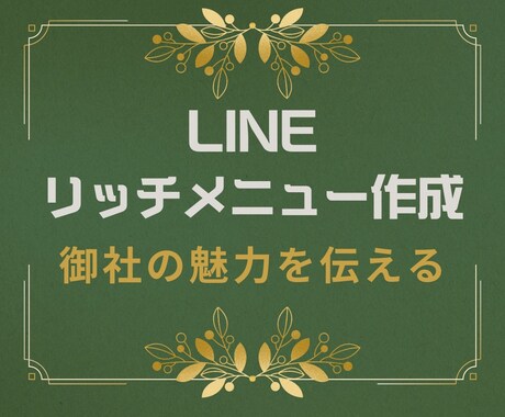 Instagramフォロワー増やしますます 日本人フォロワーを戦略的に獲得 イメージ1