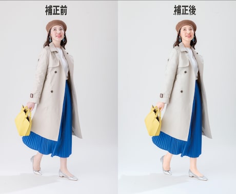 サブスク!「日数単位」で切抜き&色補正お受けします 定額料金で「日数単位」切抜き&色補正依頼出来ます。※平日のみ イメージ2