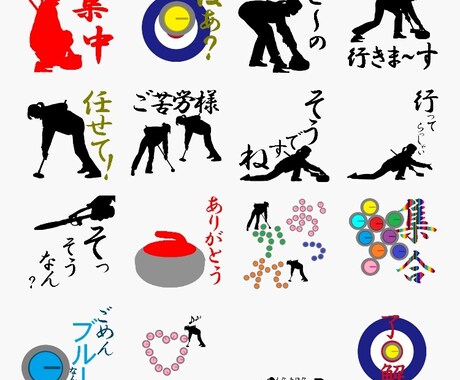 自分でLINEスタンプを作りたい方のサポートします LINEスタンプの作り方を手取り足取りサポートします！！ イメージ2