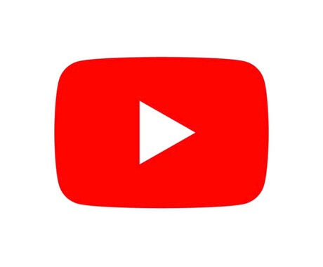 YouTubeの再生回数を増やします YouTubeチャンネルの収益化を目指す方必見！ イメージ1