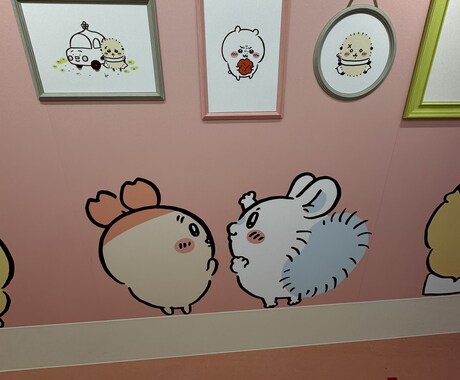 あなたの話なんでも聞きます あなたの心に寄り添って医療職として培ったコミュニケーション！ イメージ1