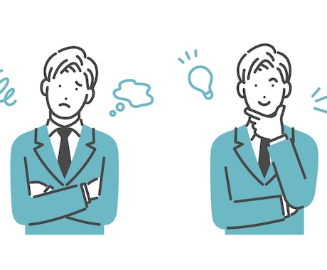50代の「仕事、この先どうする？」一緒に整理します イメージ1