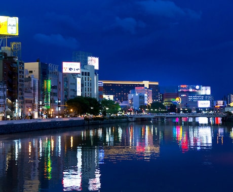 福岡県在住23年の僕が福岡旅行のプラン提案します あなたの福岡旅行を最高の思い出にしませんか？ イメージ1