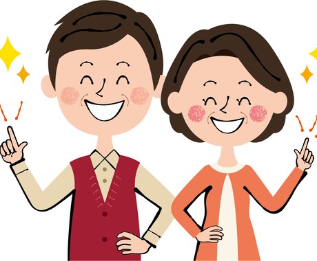 昭和へタイムスリップ、アナログ話聞きます 40、50代大歓迎。若き頃の思い出話をしてガス抜きしましょ イメージ1