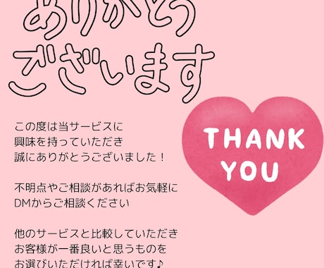心と体の新習慣で第２の人生を整えるサポートします 習慣力で老後の差がでる50代。古い習慣を手放して身軽に生きる イメージ2