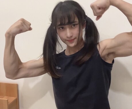 最近大丈夫そう？台湾住みの俺が話ききます 海外住み、女装してる変なやつが話聞きます イメージ1