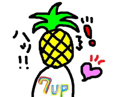 気になる未来や気持ちの悩みに7upがズバリ答えます 自信を持って進む為にタロットでアナタの足元明るく照らします！ イメージ2