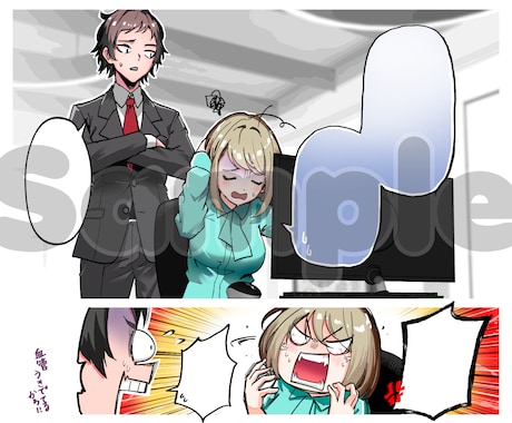 DMでサンプル1P無料！連載経験者が漫画描きます パキっとした色合いで印象的に！（※サンプルは下書きです） イメージ2