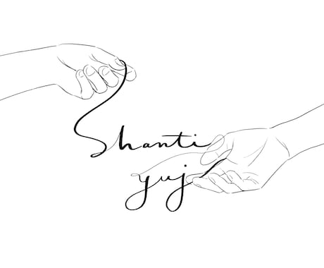 ゆる手描き×やさしい世界観のロゴをお作りします 手描き文字のロゴデザイン制作！起業したい方おすすめ イメージ1