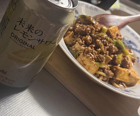 家族友人、同僚等には言えない話、聞きます 汚い話、エグい話、法律ギリギリな話、なんでも聞きますよ♩ イメージ2