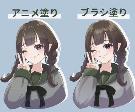 こだわりを詰め込んだ立ち絵を描きます 【配信収益化無料！】あなただけの個性を表現★ イメージ2