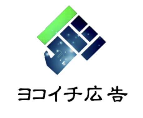 横浜エリアで新しいオフラインマーケティング承ります これまでになかったサービスで効果的に認知度UPが可能なプラン イメージ1