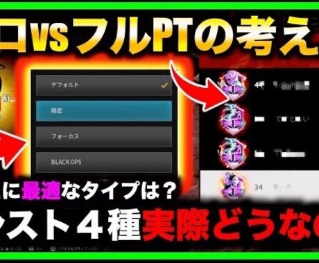 YouTube向けの動画編集ができます YouTubeに向けた編集に強いです！ イメージ1