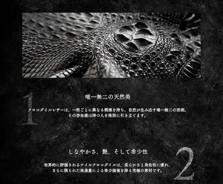 売れるLPにしかけを！高品質デザインで制作します デザイン＆ユーザー心理×導線設計でCV最大化でランディング イメージ2