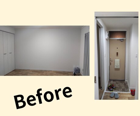 賃貸住宅でも出来る、DIYテクニック教えます ★1級建築士が部屋にノーダメージで出来るDIYをコーチング イメージ2