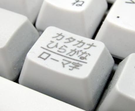 ノウハウコレクター脱却即実践！情報販売できます アフィリエイト初心者,アフィリエイト イメージ2