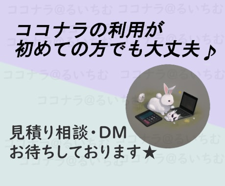TikTokいいね＋Tiktok再生数を増やします TikToいいね＆再生数⭐️振り分け対応⭐️オプション充実 イメージ2