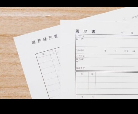 あー！めんどくさい！それ私が書きます イメージ1