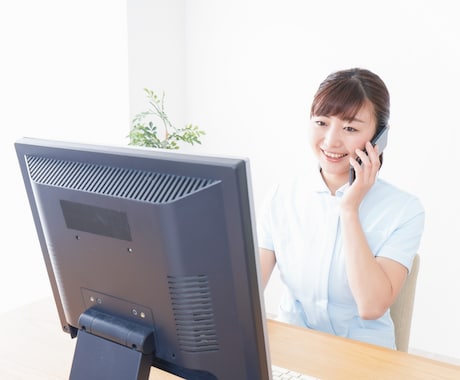 作業所・就労支援あなたに合うかアドバイスします あなたに合った作業所、専門家がアドバイス！ イメージ1