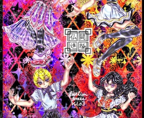イラスト制作承ります アイコン、バストアップ、全身、三面図、キャラクターデザイン イメージ2