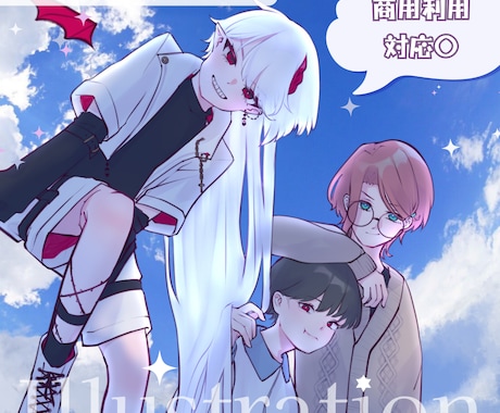 イラスト依頼全般受注しております ミニキャラ・配信、Vtuber向けイラストなど イメージ1